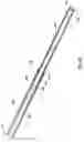 Fig. 09 - Post-combustion lance with internal support