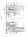 Fig. 06 - Mechanical seal