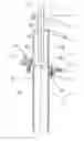 Fig. 01 - Spring Strut with Adjustable Spring Plate