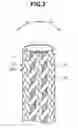 Fig. 04 - OUTER TUBE FOR FRONT FORK