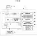 Fig. 02 - Liquid storing device and liquid storing cartridge having a simple structure for ink agitation and ink state detection