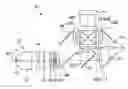Fig. 01 - Reflector, light source apparatus, and projector