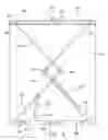 Fig. 07 - Retractable frame of projection screen