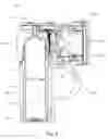 Fig. 06 - Flashlight system and method of using same