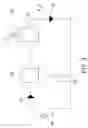 Fig. 04 - UNPLUGGED NIGHT LIGHTS