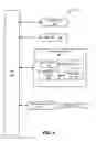 Fig. 09 - Routing callers from a set of callers based on caller data