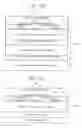 Fig. 152 - Method and system for mobile communications