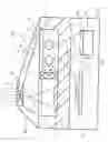 Fig. 03 - Apparatus for utilizing water