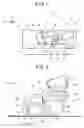 Fig. 02 - Developer storing container and image forming apparatus