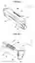 Fig. 06 - Developer storing container and image forming apparatus