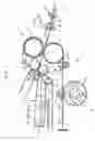 Fig. 06 - Developing Method, Image Forming Method and Image Forming Apparatus
