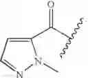 Fig. 126 - Oximyl macrocyclic derivatives