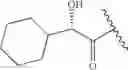 Fig. 218 - Oximyl macrocyclic derivatives