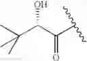 Fig. 65 - Oximyl macrocyclic derivatives