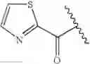Fig. 68 - Oximyl macrocyclic derivatives