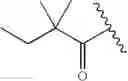 Fig. 82 - Oximyl macrocyclic derivatives
