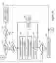 Fig. 06 - Alert Method, Apparatus, System and Program Product