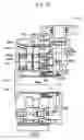 Fig. 04 - Oscillating inner gearing planetary gear system