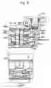 Fig. 05 - Oscillating inner gearing planetary gear system