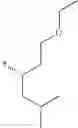 Fig. 1069 - Organic compounds