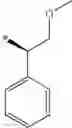 Fig. 883 - Organic compounds