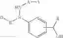 Fig. 41 - Therapeutic amides and related compounds