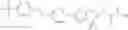 Fig. 352 - SULTAM DERIVATIVES