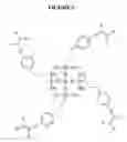 Fig. 02 - Trifluorovinyl aromatic containing poly(alkyl ether) prepolymers