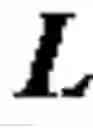 Fig. 07 - OMI PDZ MODULATORS