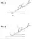 Fig. 03 - BLOOD FLOW BLOCKING CATHETER