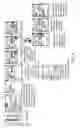 Fig. 09 - ONE STEP NEAR FIELD COMMUNICATION TRANSACTIONS
