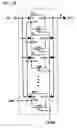 Fig. 41 - Semiconductor memory device and refresh period controlling method