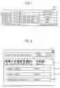 Fig. 07 - Information processing apparatus, information processing method and information recording medium
