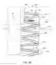 Fig. 07 - High flow V-bank filter