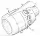 Fig. 01 - Variable area fan nozzle thrust reverser