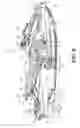 Fig. 09 - Personal watercraft with deflector