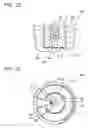 Fig. 14 - Plasma jet ignition plug