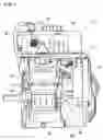 Fig. 02 - Multipurpose engine