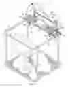 Fig. 02 - HUNTING STAND ACCESSORY DEVICE