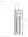 Fig. 02 - Intermittent gas flow apparatus and membrane separation apparatus