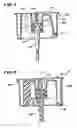 Fig. 07 - Blood Processing Systems And Methods That Employ An In-Line Flexible Leukofilter