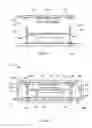 Fig. 04 - Shielded stacked integrated circuit packaging system and method of manufacture thereof