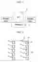 Fig. 02 - Semiconductor chip package and method for manufacturing thereof