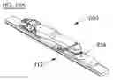 Fig. 08 - Alpine ski binding having release logic for inhibiting anterior cruciate ligament injury