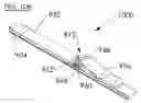 Fig. 09 - Alpine ski binding having release logic for inhibiting anterior cruciate ligament injury