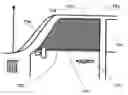 Fig. 01 - Vehicle mosquito net