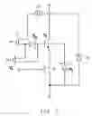 Fig. 04 - EMITTER-SWITCHED BIPOLAR TRANSISTOR