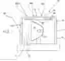 Fig. 01 - OPTICAL WARNING DEVICE