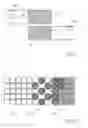 Fig. 02 - Method of printing with overlapped segements of printhead