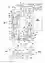 Fig. 02 - Inkjet printer accessory
